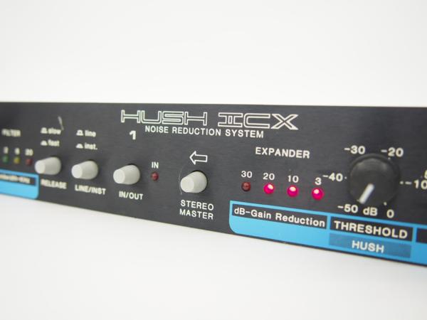 高額買取実施中!!】ROCKTRON ノイズリダクション HUSH II CX | 楽器買取・楽器査定なら中古楽器堂