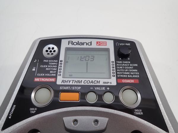 【安い高品質】ROLAND RMP-5 ソフトケース＆スタンドつき 電子ドラム