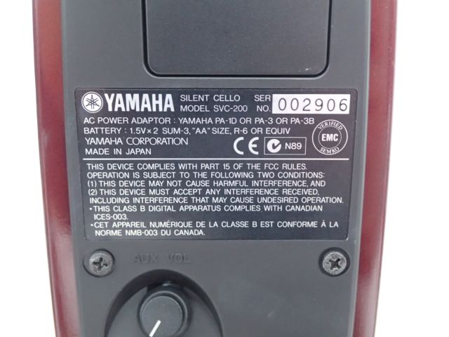 高額買取実施中!!】YAMAHA サイレントチェロ SVC-200 ケース付 ヤマハ 