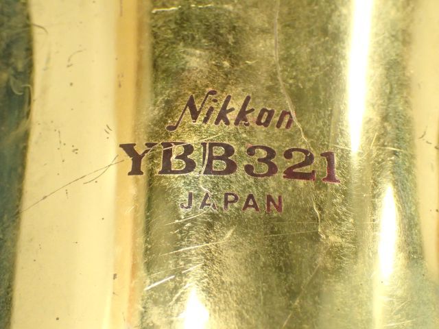 高額買取実施中!!】Nikkan チューバ YBB321 | 楽器買取・楽器査定なら