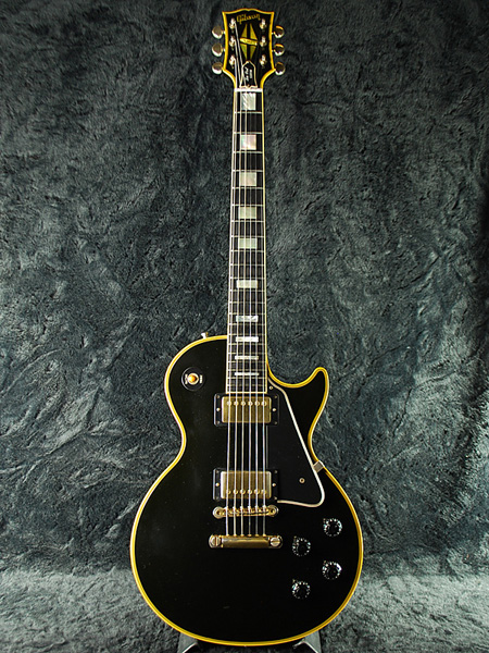 Gibson-1957